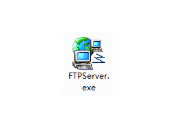 简单FTP Server 1.0正式版